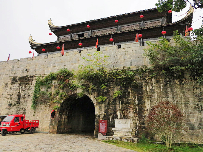 福泉古城文化旅游景区