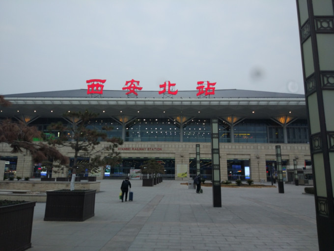 现在可以去西安北站吗 wKgED1wnIvuARrN7AAgk7hEoFfE10.jpeg?imageView2%2F2%2Fw%2F680%2Fq%2F90%7CimageMogr2%2Fstrip%2Fquality%2F90