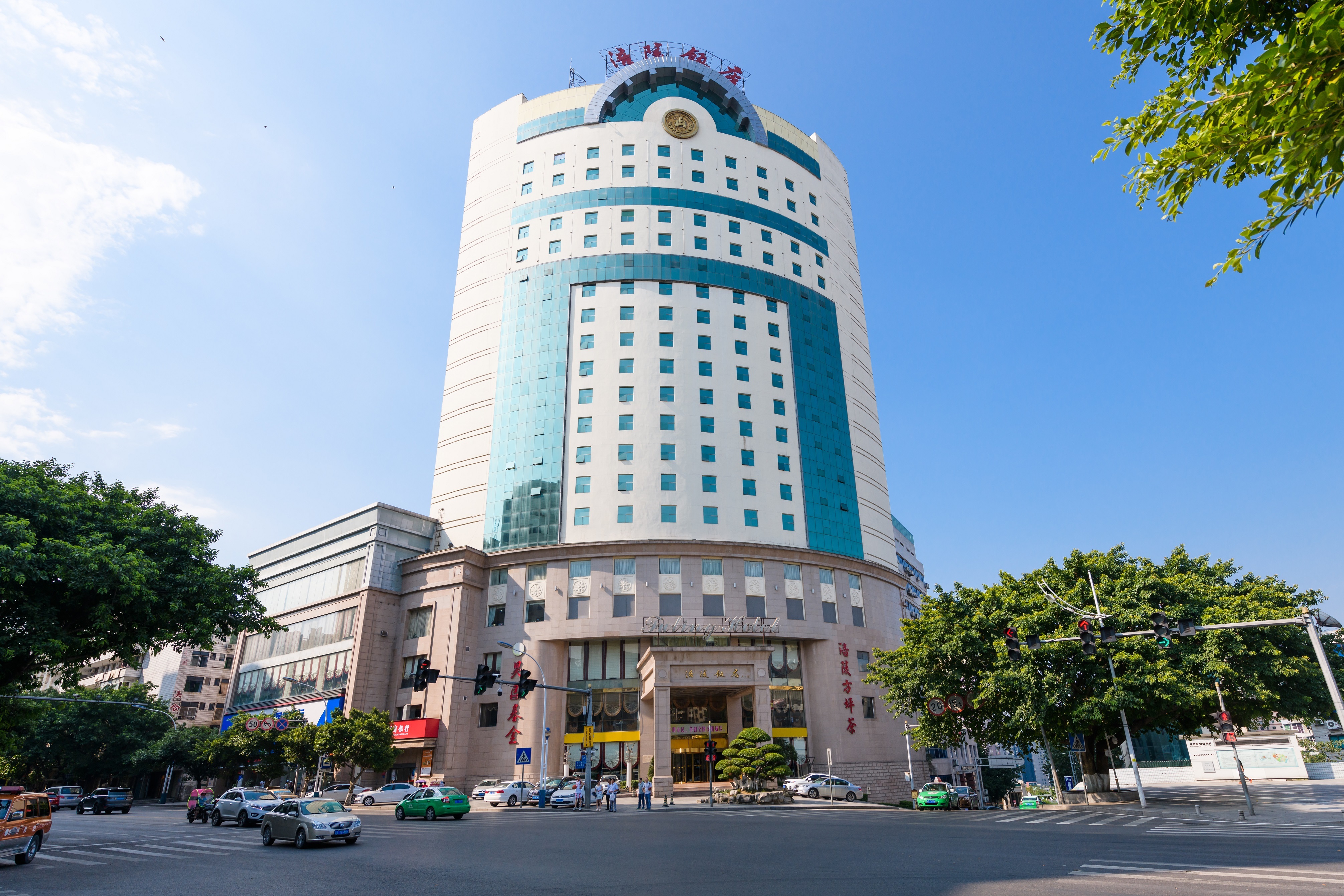 重庆涪陵饭店