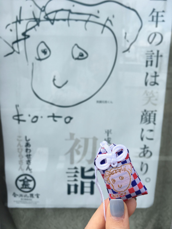 鎵撹檸涓婂北浜岃儭鏁欏_北柠陌寒头像