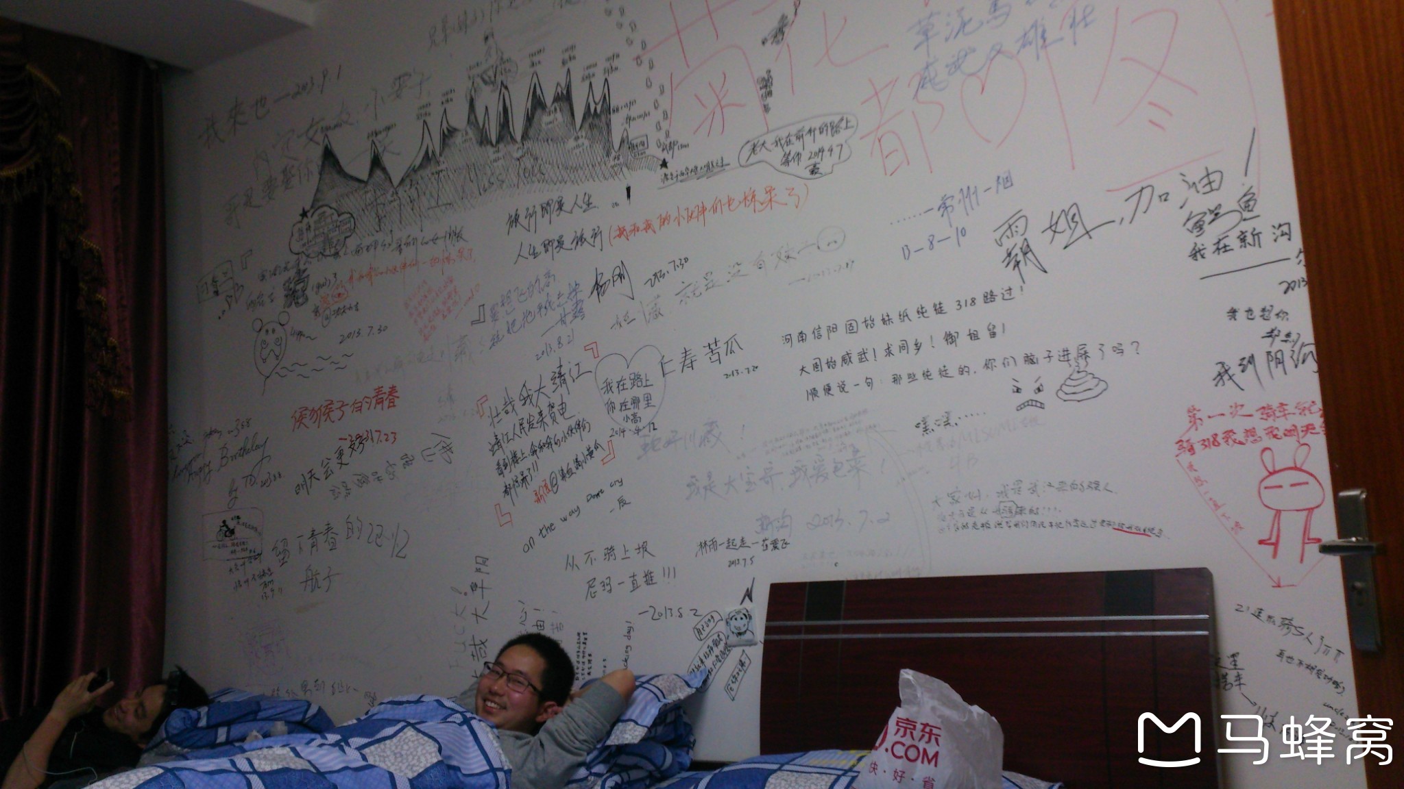 wKgED1udB6OARCfjAAXqjTZDSUc46.jpeg?imageView2%2F2%2Fw%2F600%2Fh%2F600%2Fq%2F90