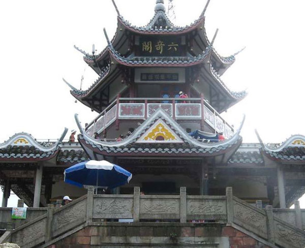 阁游玩攻略,长沙杜甫江阁游玩攻略