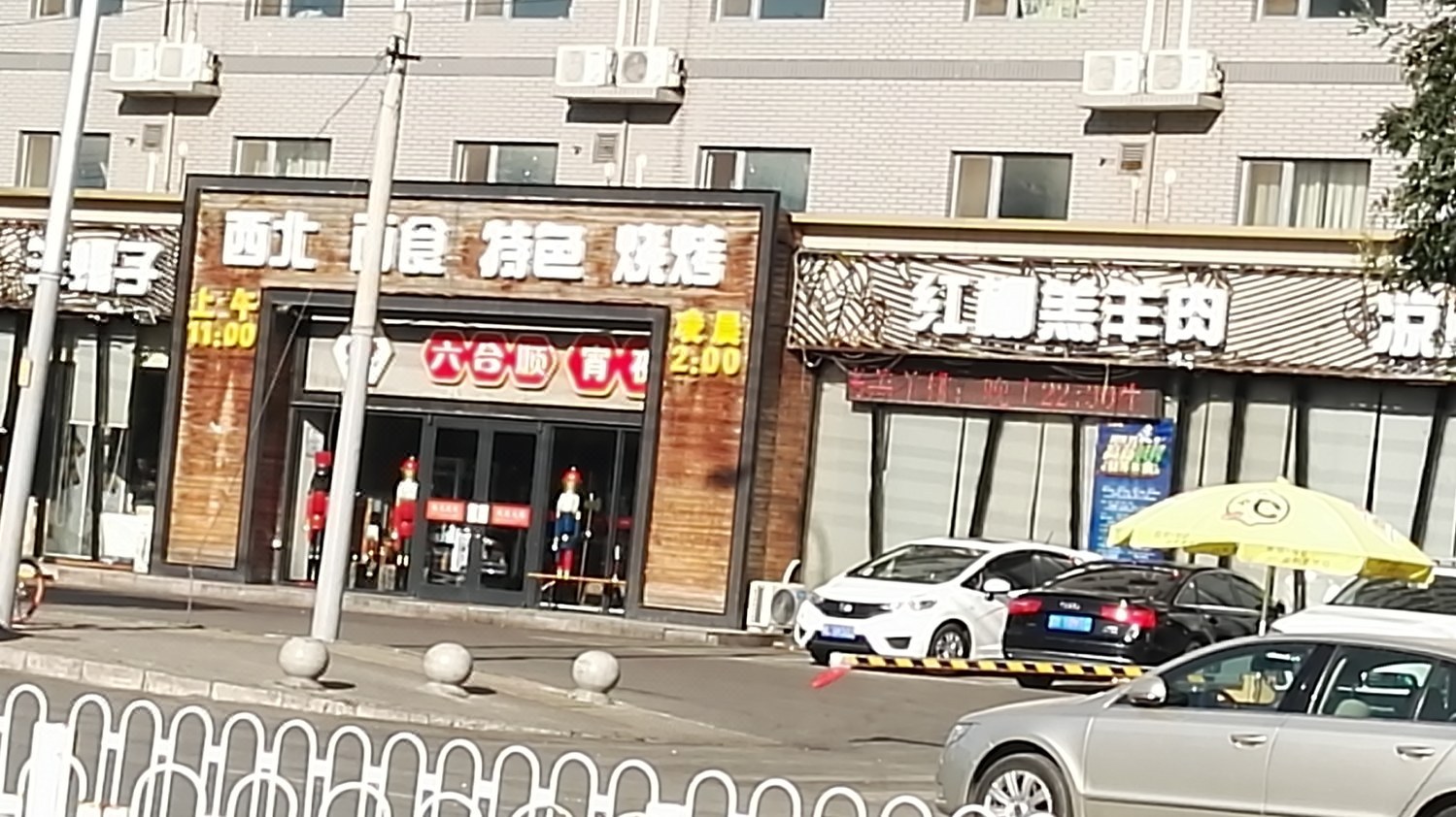 北京西站307医院旁地铁口三居普通公寓预订,北
