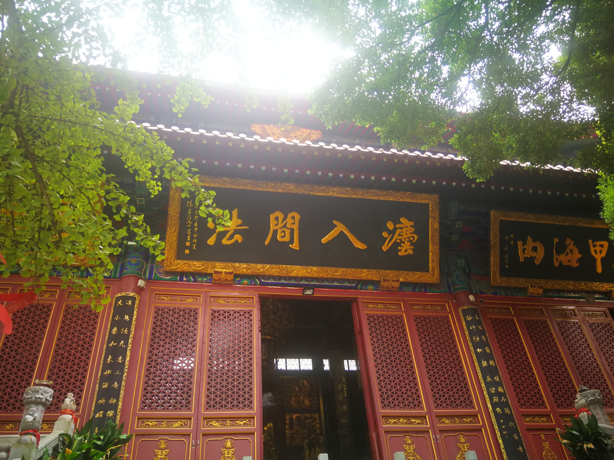 武汉武昌之宝通禅寺