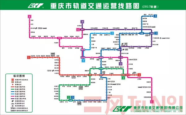 重庆轻轨路线图高清