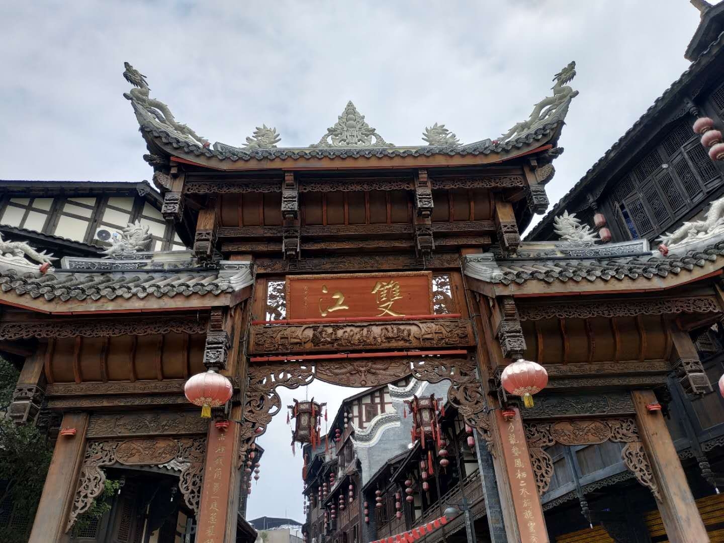 完美的一天 游潼南大佛寺,双江古镇