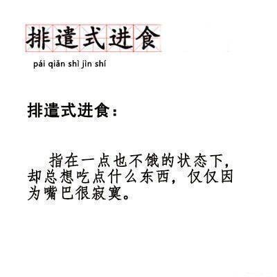 wKgED1xLKu6AJGpkAABgpNfpMOc24.jpeg?imageView2%2F2%2Fw%2F600%2Fh%2F600%2Fq%2F90