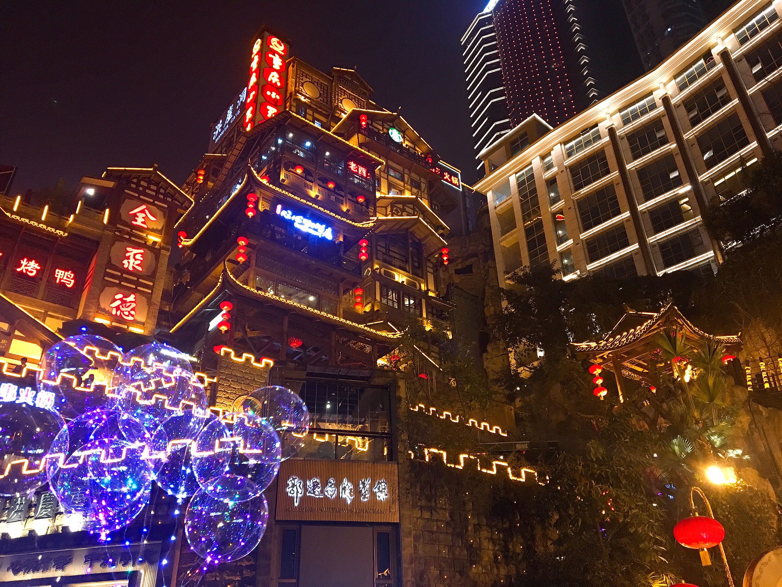 重庆una酒吧人均消费_una尤娜