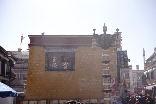 西藏怎么那么多四川人 wKgED1uq_hGAPNZZAAcax9p_4Wk18.jpeg?imageView2%2F2%2Fw%2F600%2Fh%2F600%2Fq%2F90