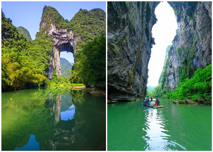 广西罗城 剑江 天门 天堂牧场 高山草甸3日游(动车往返 纯玩无购物