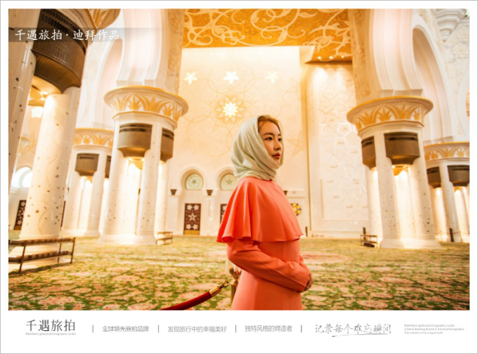 迪拜婚纱摄影_迪拜高定婚纱(2)