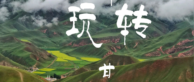 西宁本地人口_西宁火车站(2)