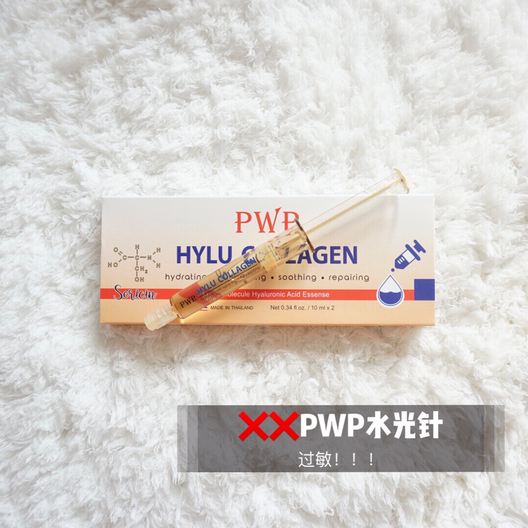 wKgEaVxz-LCAGyTtAASqtXYzwEE13.jpeg?imageView2%2F2%2Fw%2F600%2Fh%2F600%2Fq%2F90