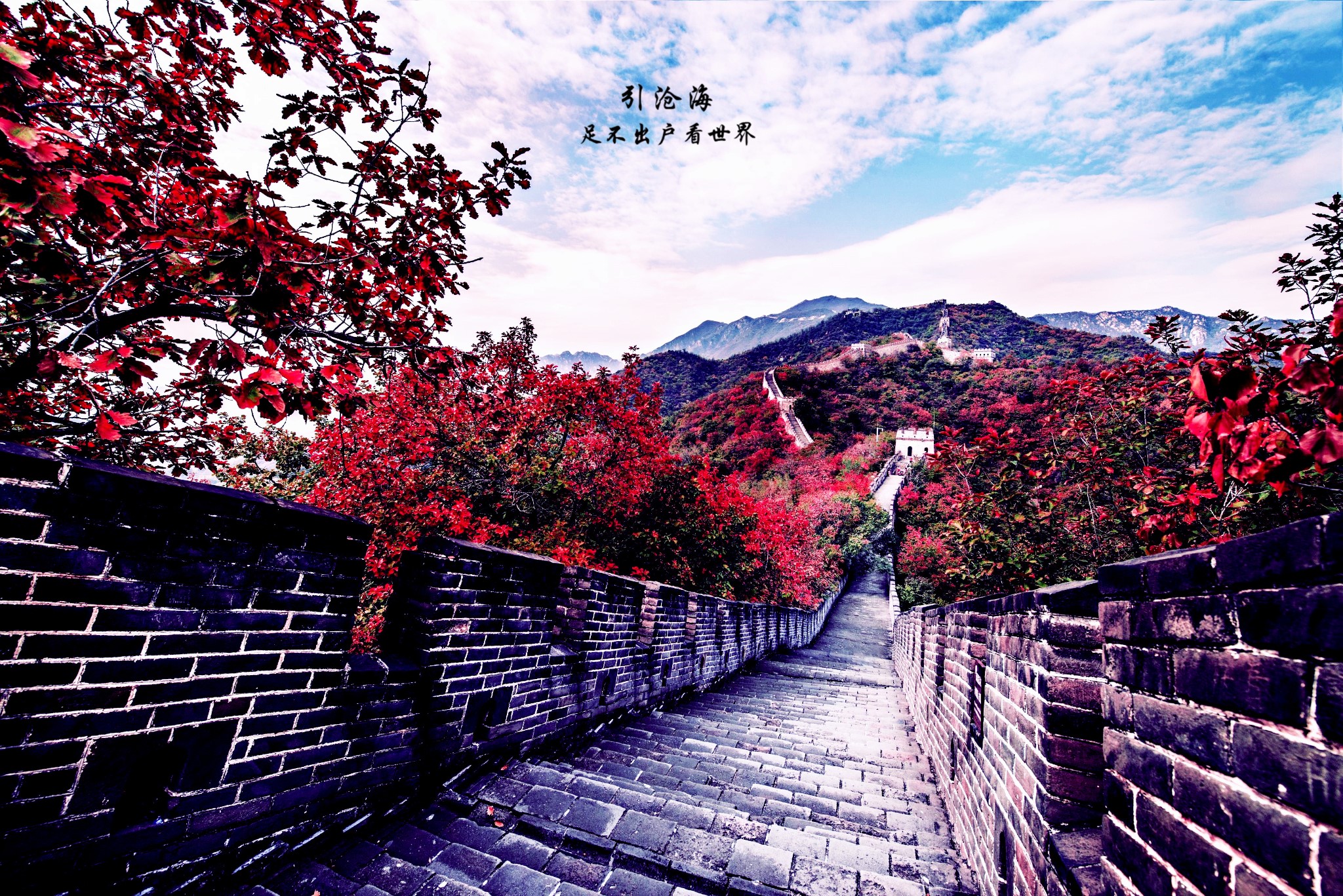 怀柔景点排名_怀柔旅游景点大全