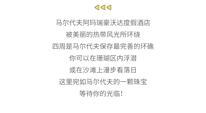 玛瑞呀简谱_儿歌简谱