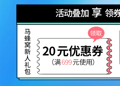 哪里购电影票出票快 wKgE2l0j_SyAR7OHAADgww0Vbno86.jpeg