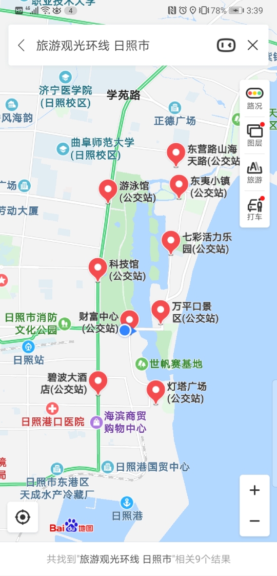 日照游～东夷小镇,日照旅游攻略 马蜂窝