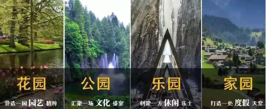 江苏网红新地标定了！江苏省园博会即将在南京江宁汤山建成