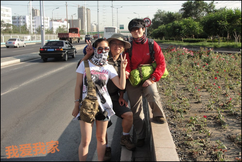 光山gdp_光山二高(3)