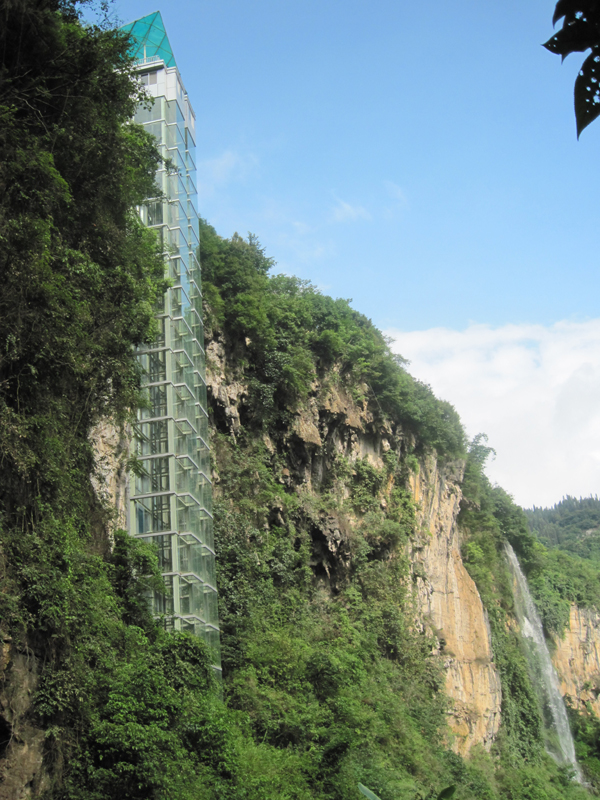 首页 村镇先知 贵州兴义马岭河-万峰林-万峰湖 马岭河峡谷
