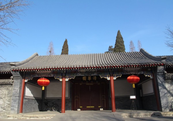 清华大学游玩攻略亲子,清华大学游玩攻略地方