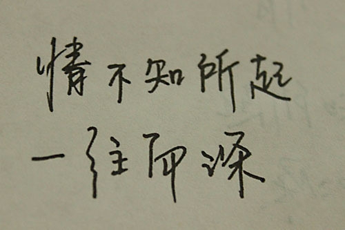 wKgBt09eBZ3B7vMOAAEaLh1Id7848.jpeg?imageView2%2F2%2Fw%2F680%2Fq%2F90%7CimageMogr2%2Fstrip%2Fquality%2F90