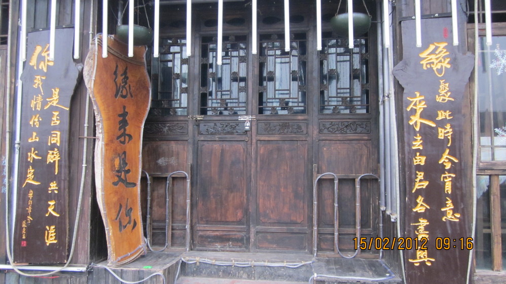 填沅县人口_人口普查(3)