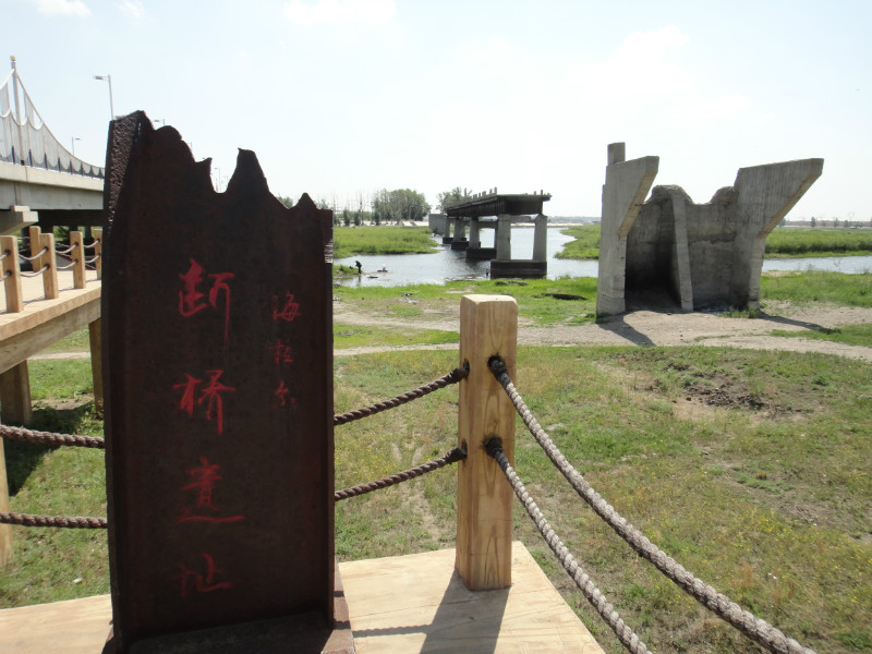 海拉尔多少人口_海拉尔火车站