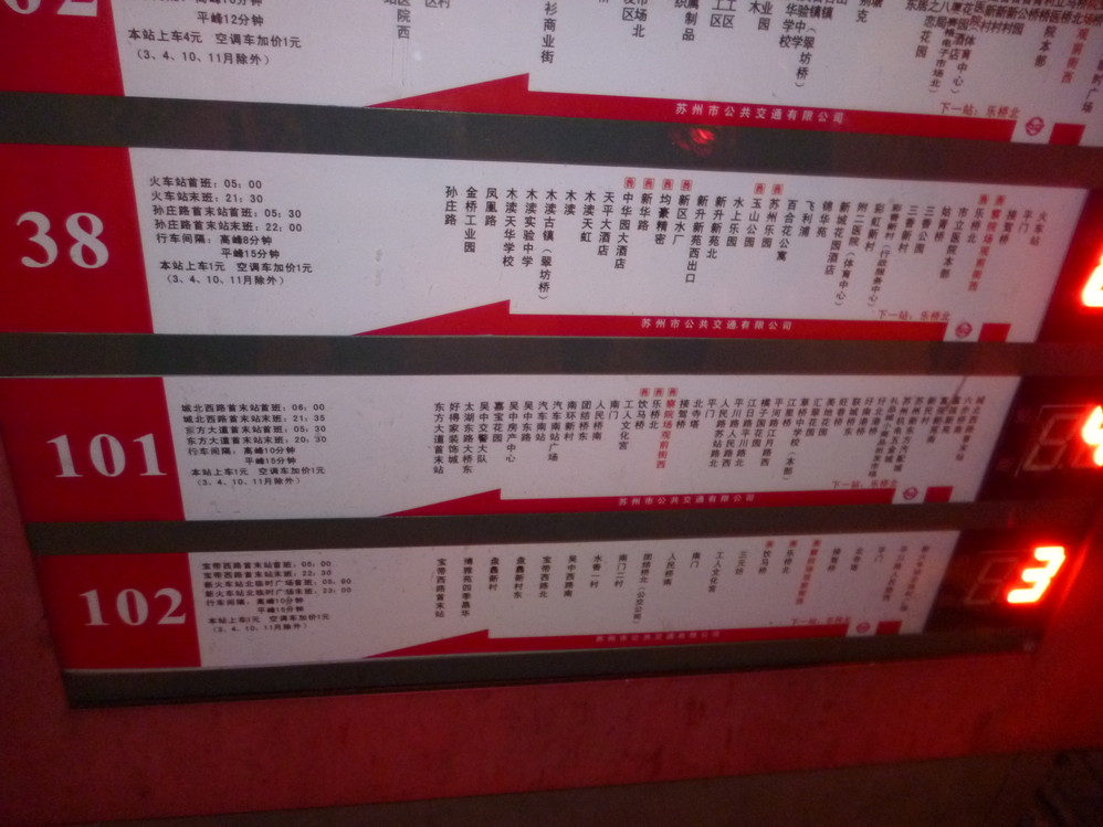 wKgByU_DEU-y6r5kAAJEf2-FaNQ44.jpeg?imageView2%2F2%2Fw%2F600%2Fq%2F90%7CimageMogr2%2Fstrip%2Fquality%2F90