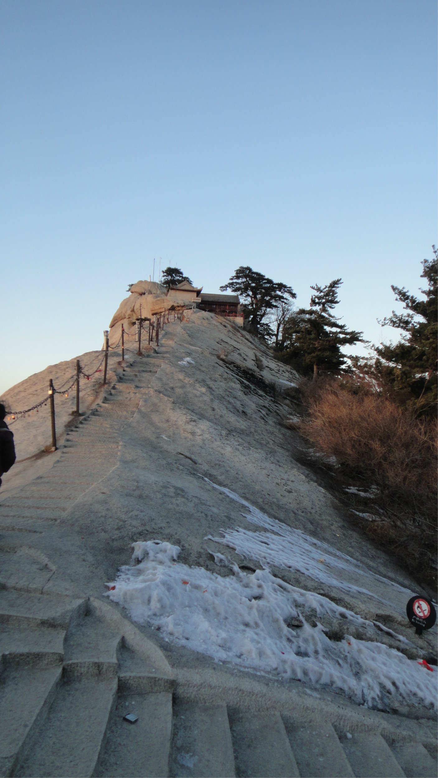 西峰总人口_华山西峰