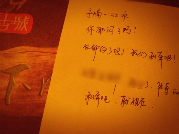 声色犬马是什么词语 wKgB21ANQaeEgPGTAAEPDYUdSIk66.jpeg?imageView2%2F2%2Fw%2F600%2Fh%2F600%2Fq%2F90