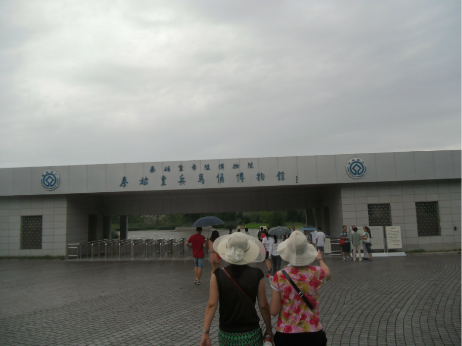 秦朝有多少人口_秦朝人口分布图(2)