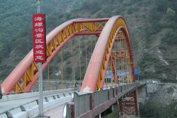 什么是彩虹桥 wKgB3FF3wPuAS7YzAAw1gj3oW0M70.jpeg?imageView2%2F2%2Fw%2F600%2Fh%2F600%2Fq%2F90