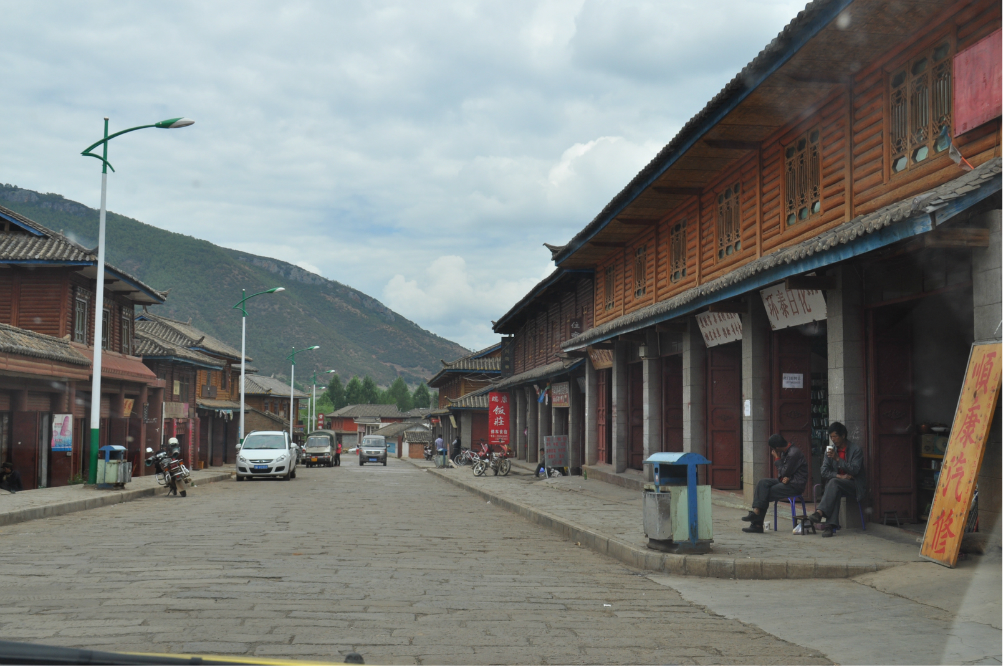 盐源县旅游景点