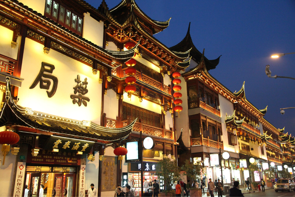 和平饭店人均消费_上海和平饭店图片(3)