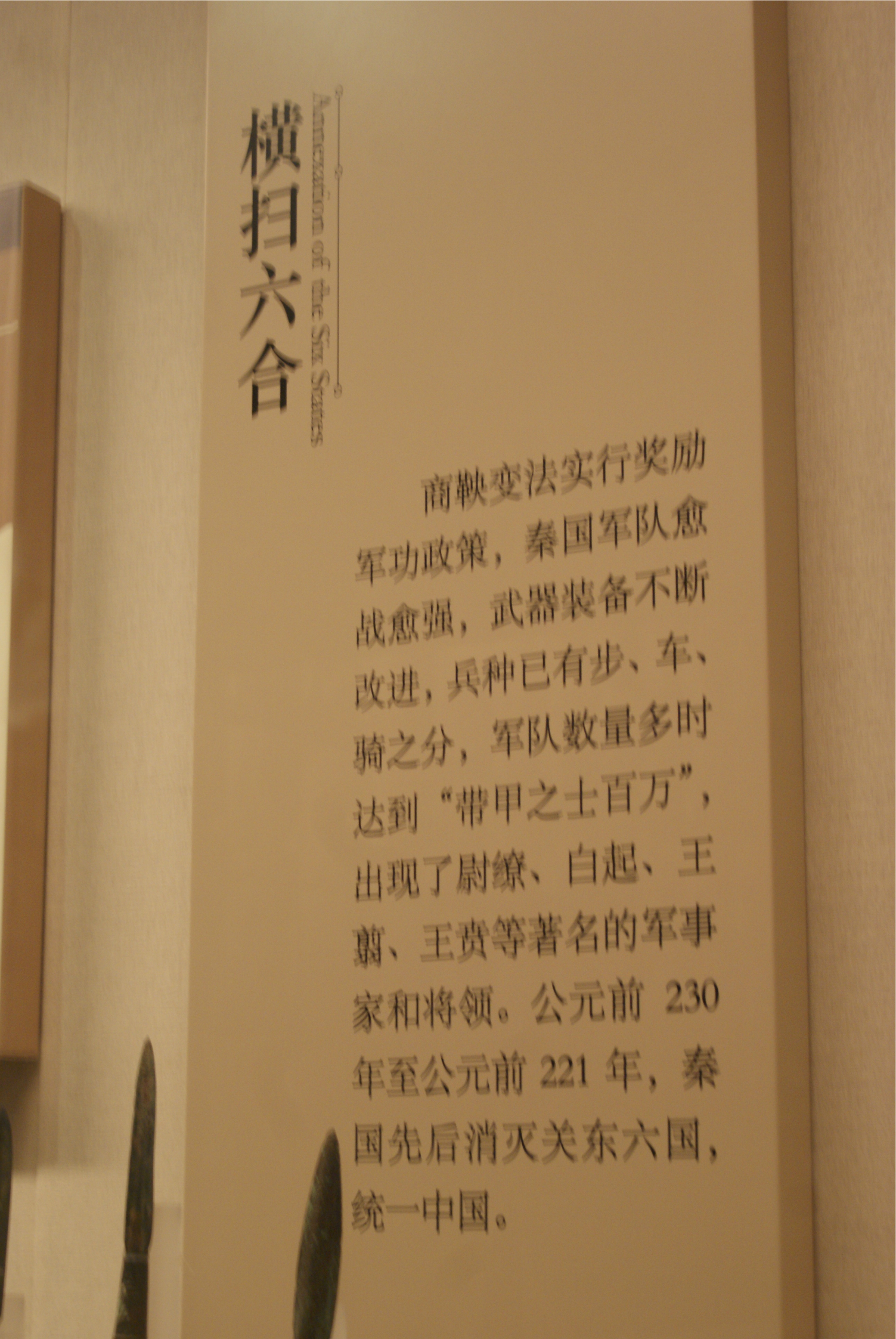 wKgB3FCeazKAfsrAACzFpfCv4_838.jpeg?imageView2%2F2%2Fw%2F600%2Fh%2F600%2Fq%2F90