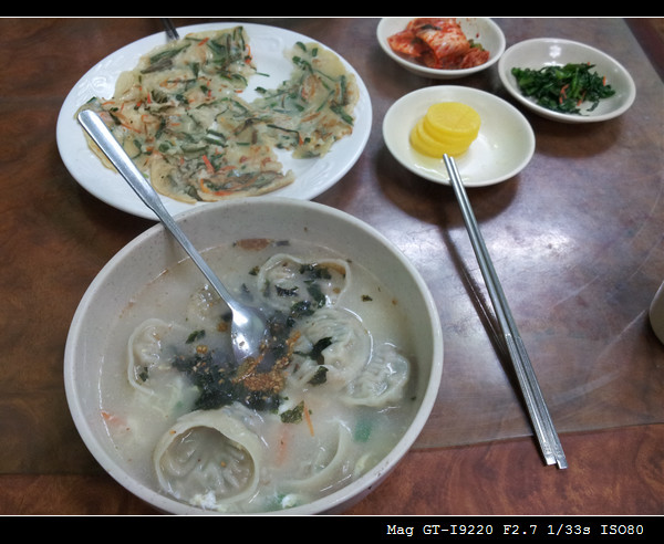 http://360./travels/info_qq.php?全集菜的做法大茴香图片