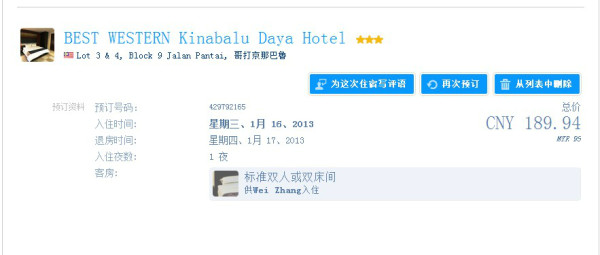 左右怎么分最方便 wKgB3FE_Jm6ADtzlAAJE4n0jMm863.jpeg?imageView2%2F2%2Fw%2F600%2Fh%2F600%2Fq%2F90