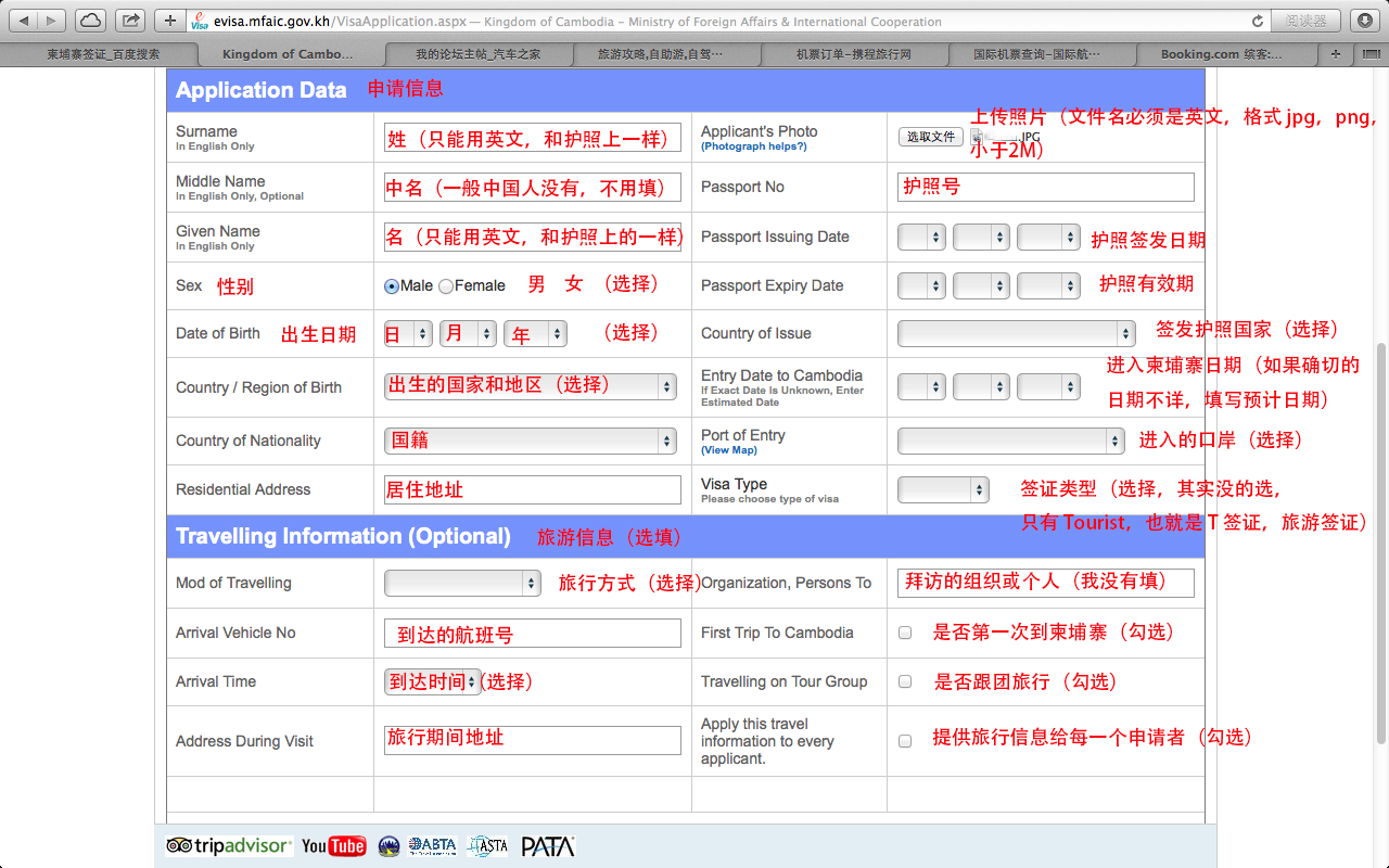 wKgB4lMFdv6ATBnuAAocquDK2XQ38.jpeg?imageView2%2F2%2Fw%2F600%2Fq%2F90%7CimageMogr2%2Fstrip%2Fquality%2F90