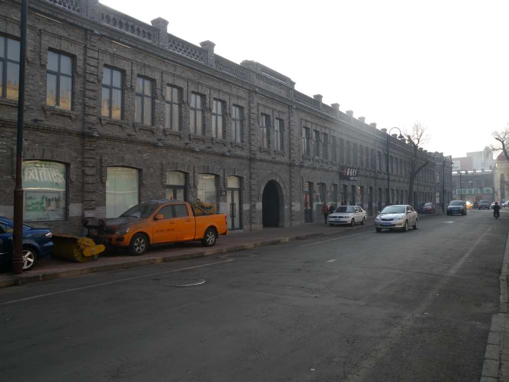 漠河GDP_漠河极光图片(3)