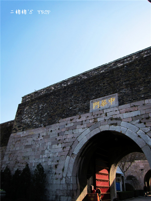 四个兵一个城是什么成语_深圳老兵工业城(3)