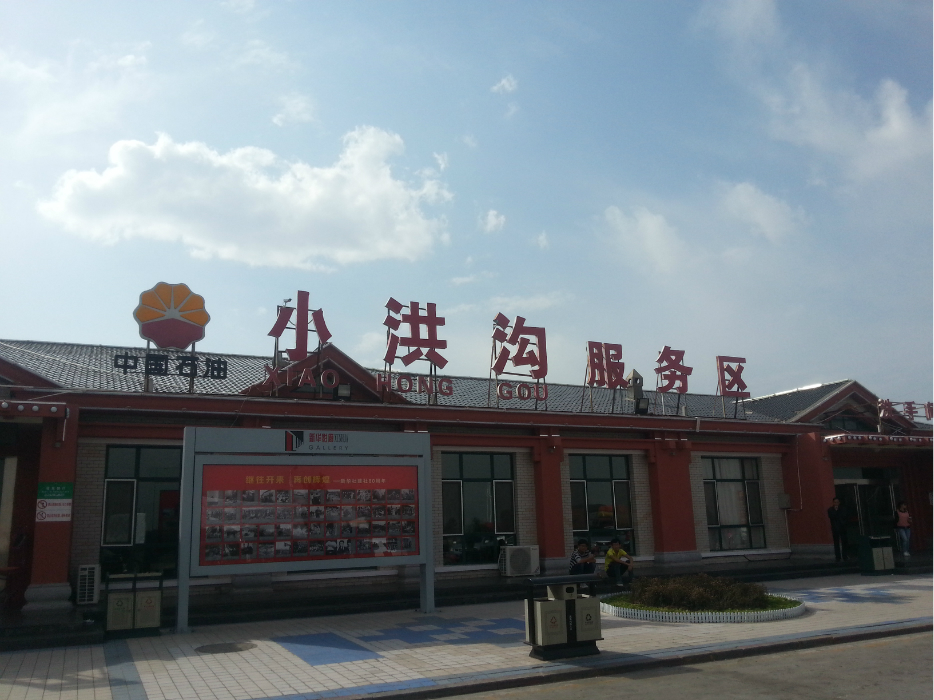 中卫市有多少人口_中卫市(3)