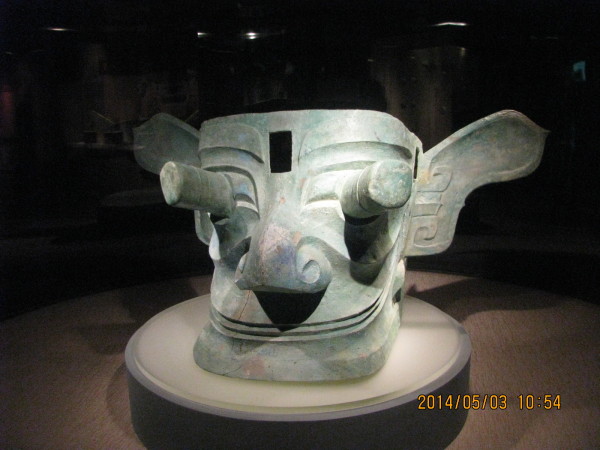 三星堆在哪里买票 wKgB4lN0GJGANmD6AAje_Y5HmlI72.jpeg?imageView2%2F2%2Fw%2F600%2Fh%2F600%2Fq%2F90