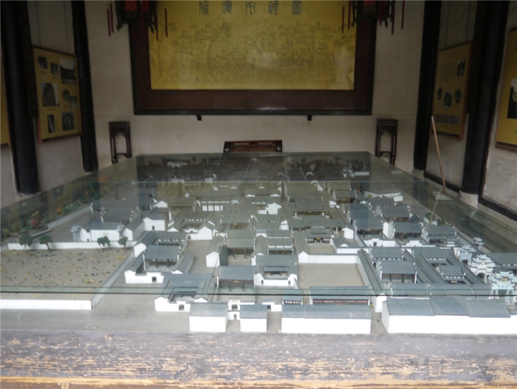 4.6东阳卢宅古建筑群