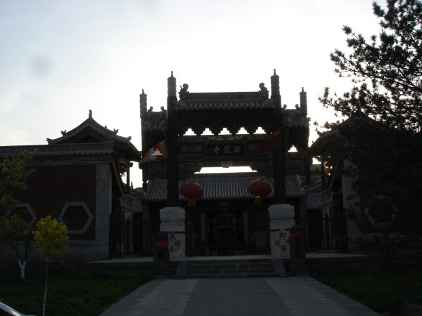 云冈石窟参观线路怎么走 wKgB4lN3D1SAVHd8ABJrTHnSObQ27.jpeg?imageView2%2F2%2Fw%2F600%2Fh%2F600%2Fq%2F90