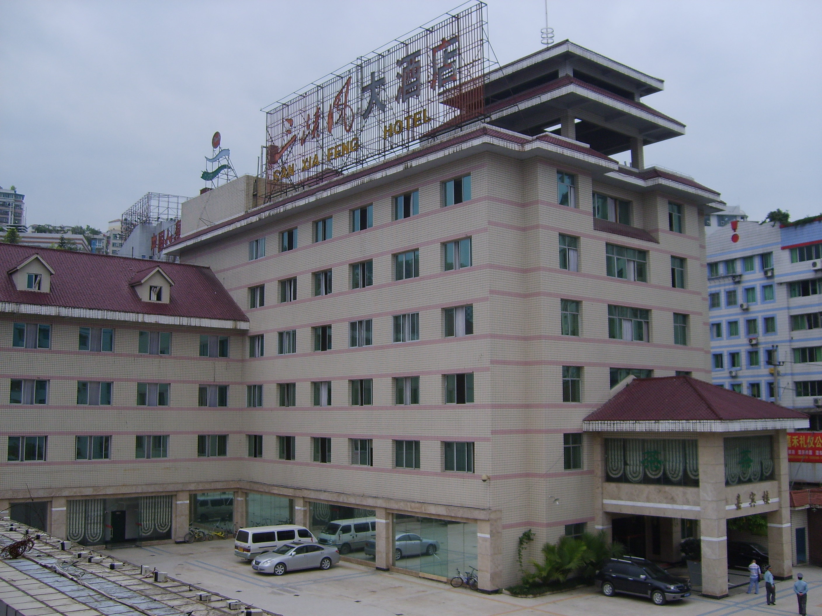 重庆铭雨·云阳三峡风大酒店