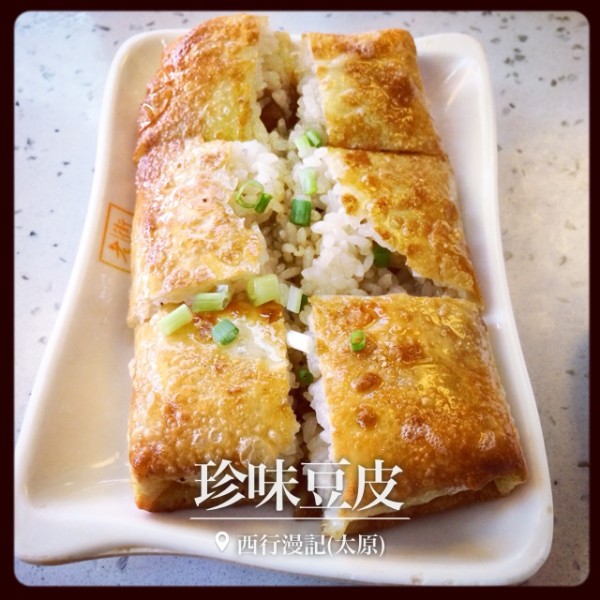 米饭 算是 甜食吗 wKgB6lRhpHCAIBbfAAJXkQvaPsM71.jpeg?imageView2%2F2%2Fw%2F600%2Fh%2F600%2Fq%2F90