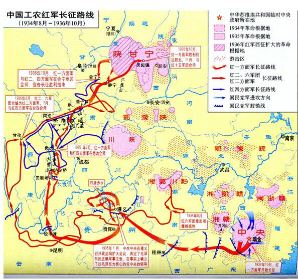 快炙人口_豆汁儿咬文 脍炙人口 选自人教版小学语文教材六年级上册(2)