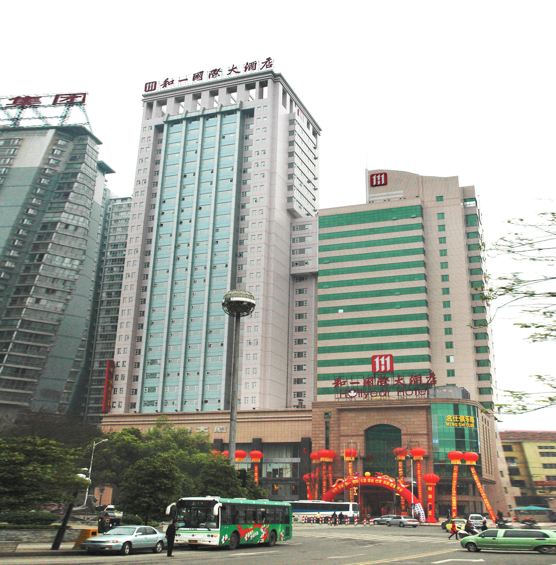 长沙江山国际大酒店