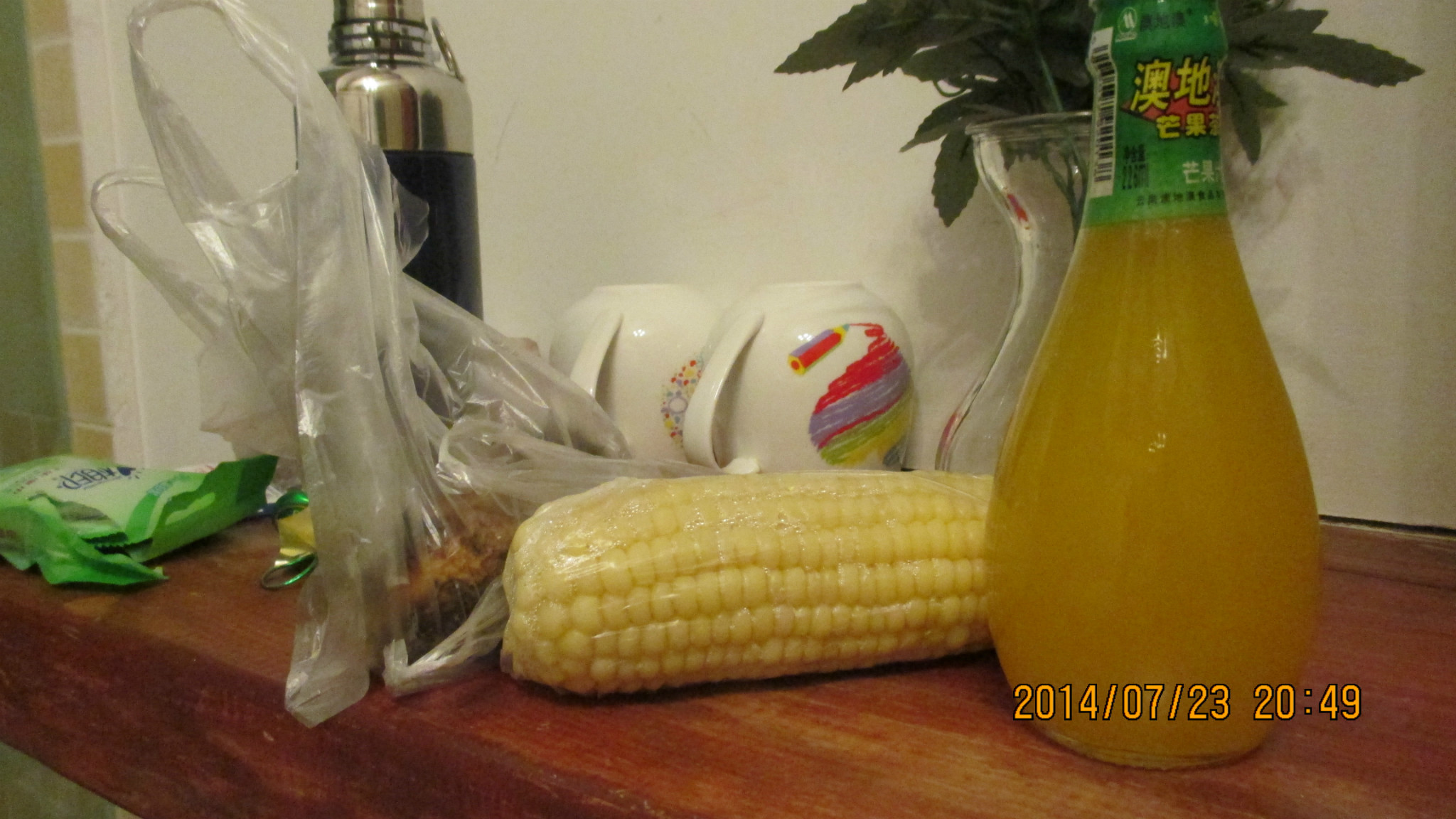 wKgB6lPnWGmAajiOAAd0Nj38P8Y55.jpeg?imageView2%2F2%2Fw%2F600%2Fh%2F600%2Fq%2F90